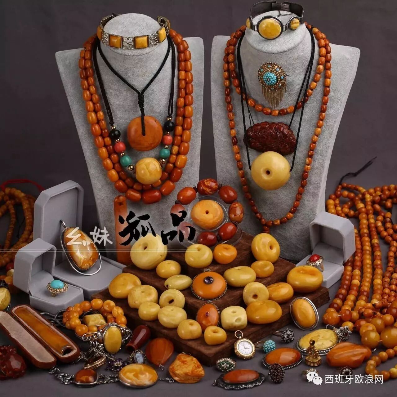 为这一饰，我已等千年