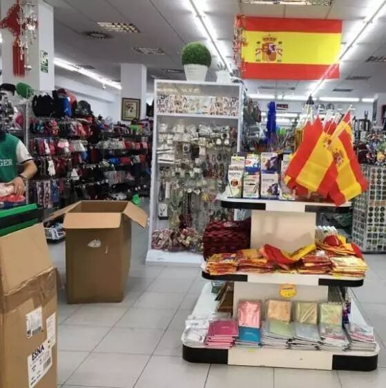 【欧浪网】加泰罗尼亚火热闹独立 带动百元店和酒吧生意