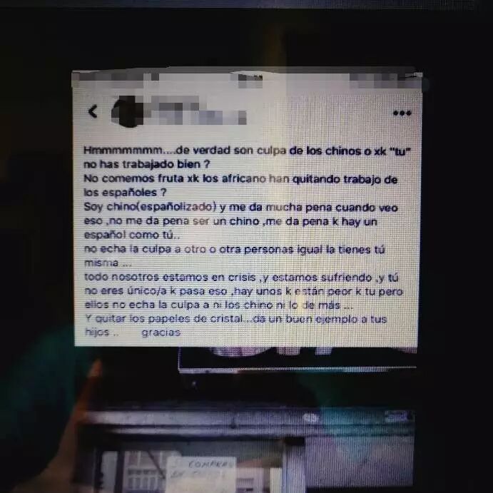 【评一评】老外丢了生意贴告示怪中国人，您说有道理吗？