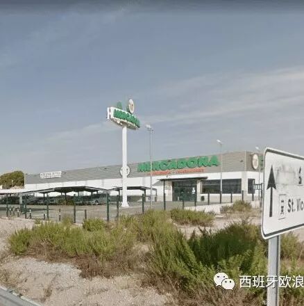 【欧浪网】北部六家商铺一夜被盗 一华人百元店不幸遭殃