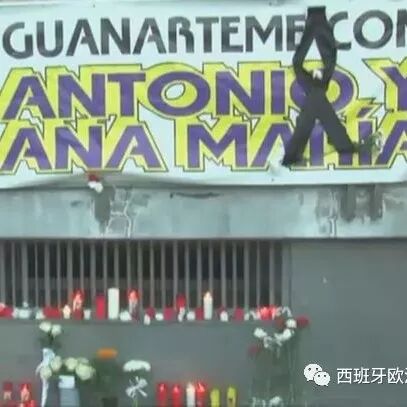 【欧浪网】银行经理谋财害命  为六万欧元杀死两名老人
