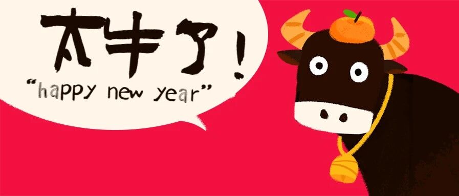 3000欧豪礼开奖啦！最高888元微信×客宝红包继续接力，手慢无！