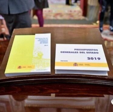 【欧浪网】预算案被否决  这些税务改动暂不施行