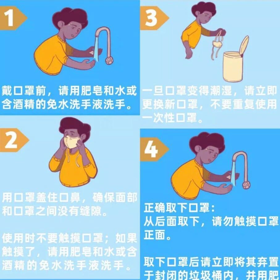 【欧浪网】跨境旅行有风险 切莫“大意失荆州”