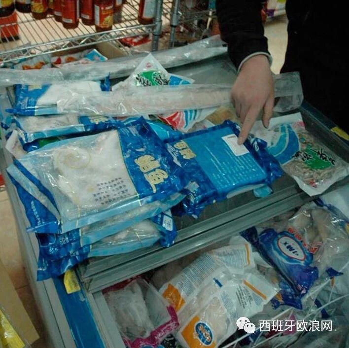 【欧浪网】速查店中货物！ 华人商店卖它被起诉……