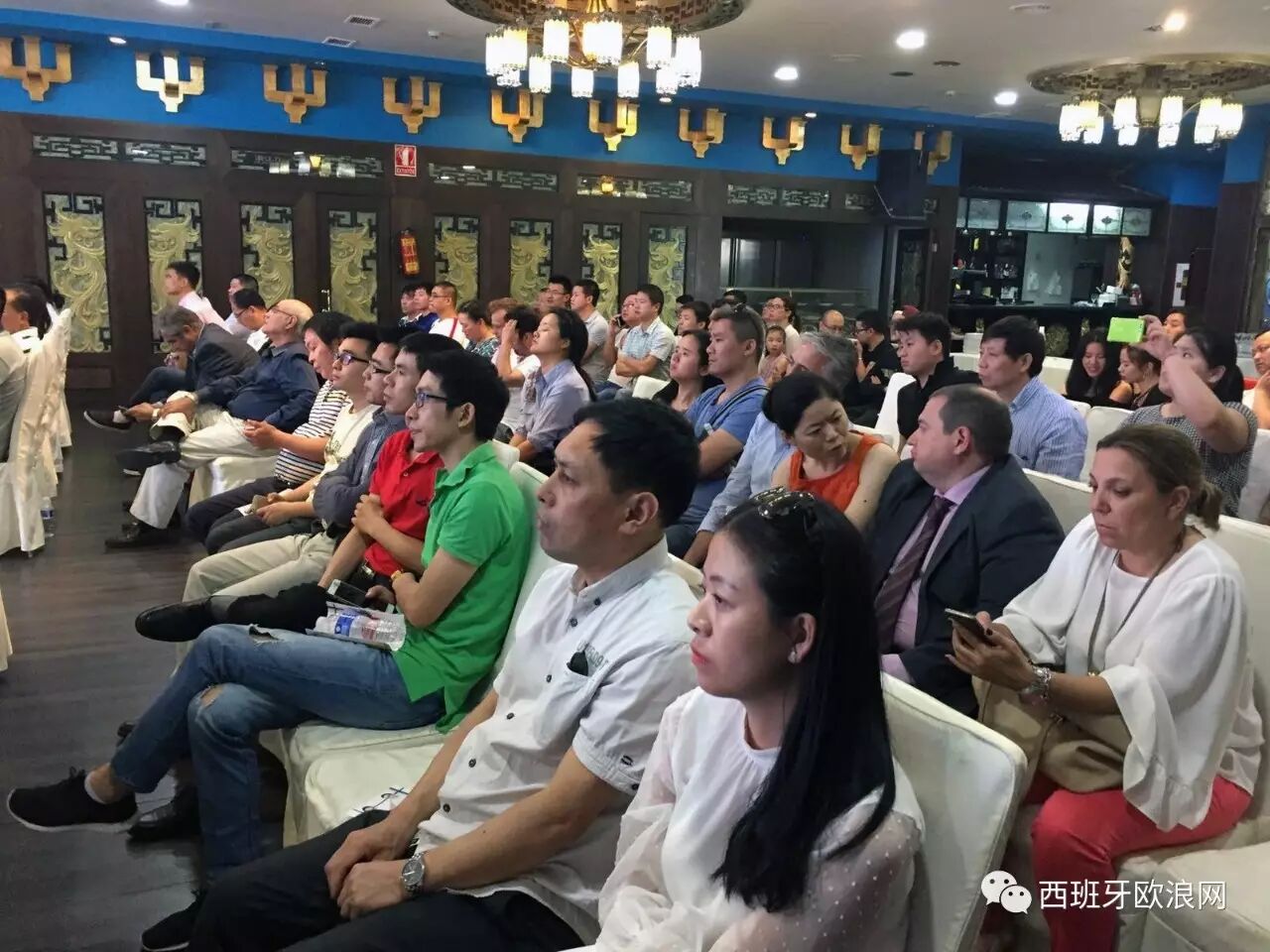 【欧浪网】欧浪集团为巴塞罗那华人献福利 西国品牌特许经营发布会即将召开