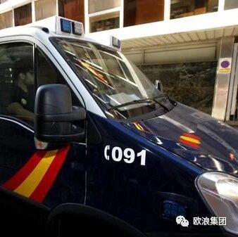 【欧浪网】一对母女编造故事 利用家人骗取50万欧元捐款