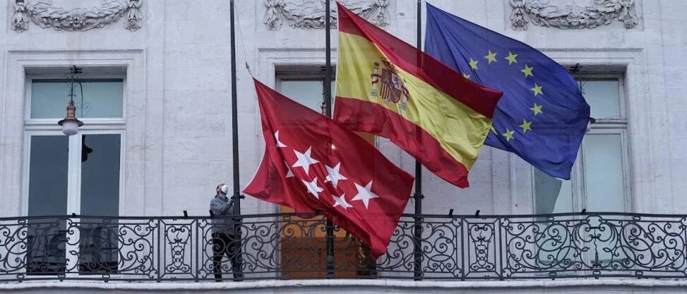 【欧浪网】五大区0增长 西班牙今晚零时起全国下半旗向新冠死者致哀10天