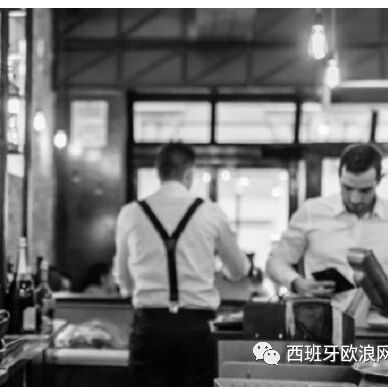 【欧浪网】欧盟提醒西班牙：西班牙越来越穷