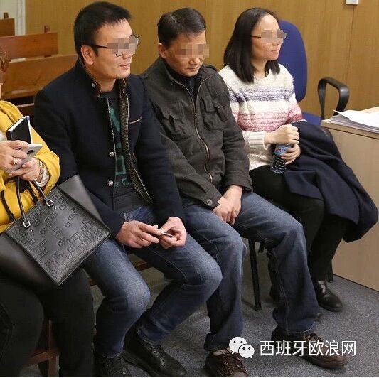 【欧浪网】中餐厅合伙人窝里斗 做黑账分利不均上法庭