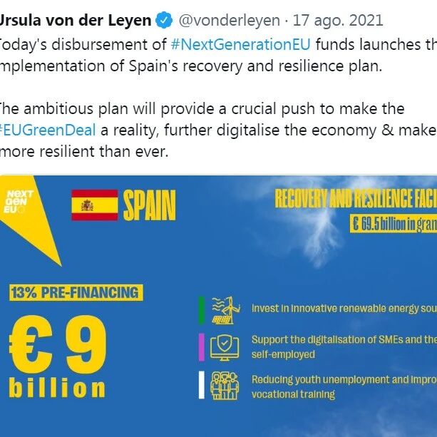 【欧浪网】欧盟今日给西班牙送90亿欧元  疫情后复苏计划付诸实施