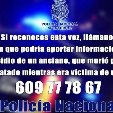 【欧浪网】警方播放杀人疑凶录音  请求国民合作破案