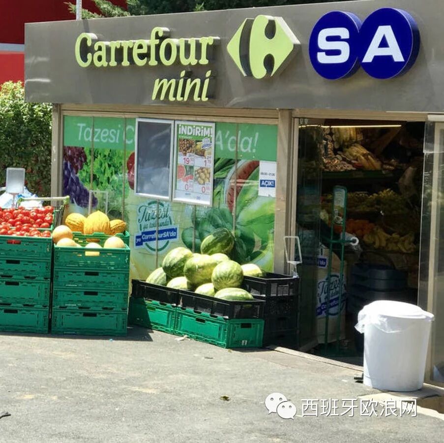 【欧浪网】投资连锁成为新潮流 小众超市也逃不过华商法眼