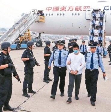 【欧浪网】从西班牙押解回中国的台湾电信诈骗犯被判14年徒刑
