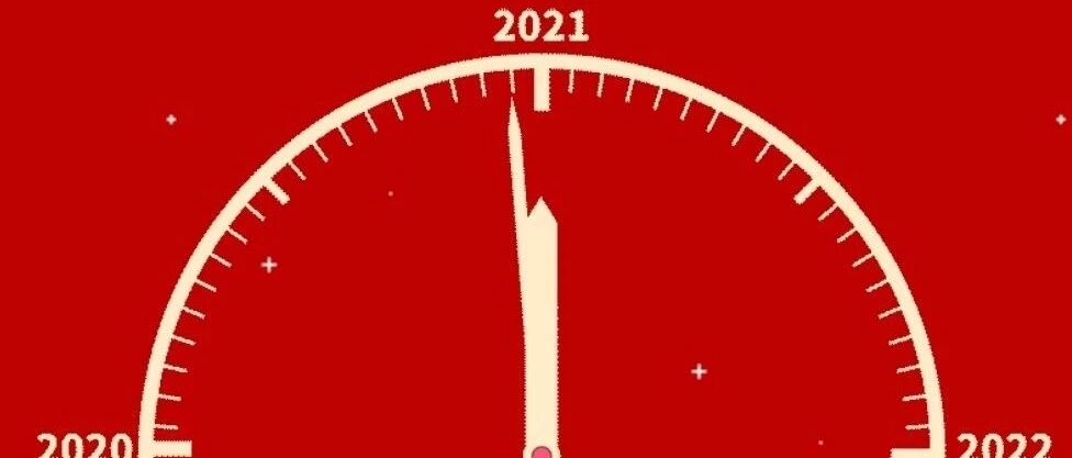 2020最火爆超市复盘！它是否就是最了解你的那一家？