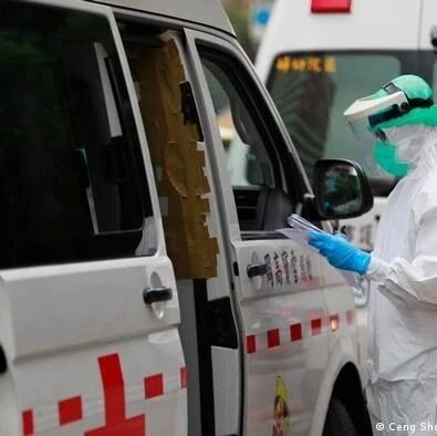 【欧浪网】台北医院医生工会警告“医疗崩溃在即”