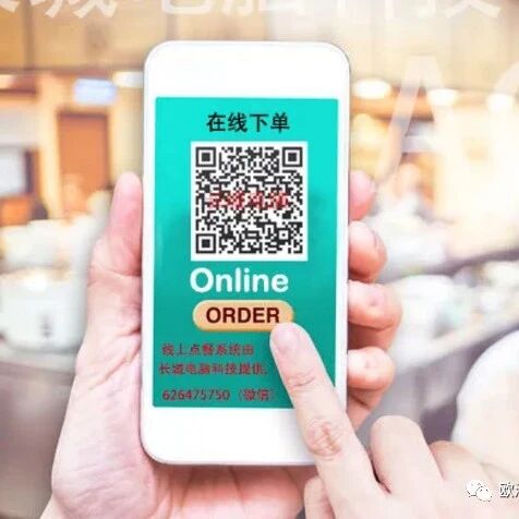 疫情下开店老板举步维艰，这些销售新模式教你如何“自救”维持发展