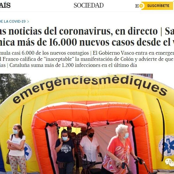 【欧浪网】西班牙周末新增1.6万例  马德里成重灾区