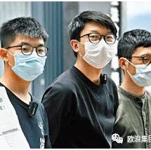 【欧浪网】香港国安法震慑！昔日嚣张的乱港分子纷纷加入逃亡行列