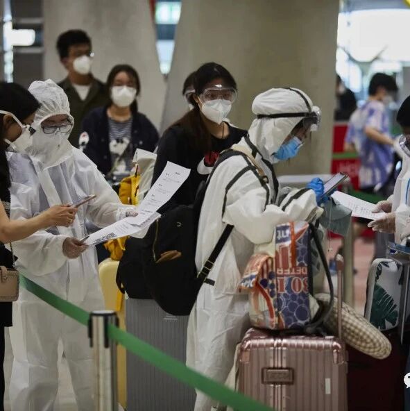 【欧浪网】欧洲各国互相限制入境  欧盟呼吁不能全面禁止旅行