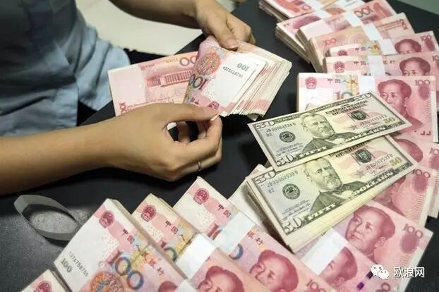 【欧浪网】人民币大幅度贬值传闻引发中西网络一片哗然