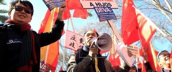 【欧浪网】中国外交部要求西班牙保障旅西中国公民权益