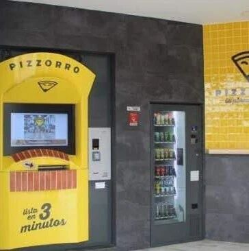 【欧浪网】疫情逐步降级民众出门后  发现西班牙现做披萨的贩卖机