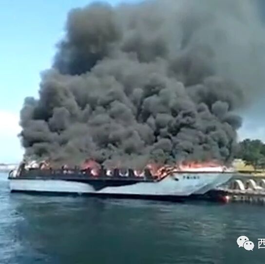 【欧浪网】Pontevedra游船爆炸毁灭 船上游客死里逃生