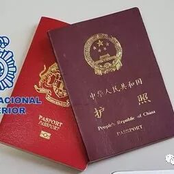 【欧浪网】真护照假签证 两名华人企图非法移民被逮捕