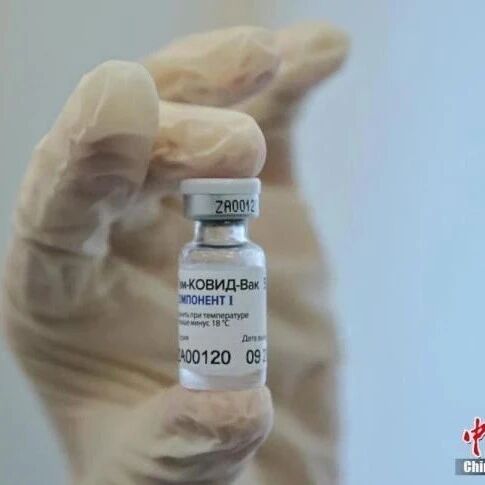 【欧浪网】德国开始与俄讨论疫苗采购 未与欧盟同步或引争议