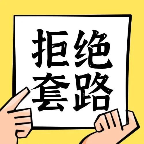 恕我直言，不等遥远黑五，不凑换购门槛，直接0.1欧秒杀它不香吗？