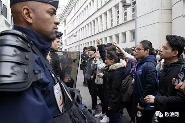 【欧浪网】巴黎侨胞被枪杀引爆华人愤怒的引线 旅西志愿者开展积极维权