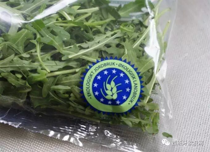 【欧浪网】欧盟食品认证标签造假猖獗 中国屡屡“榜上有名”