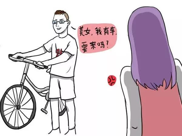 最难忘的车震经历