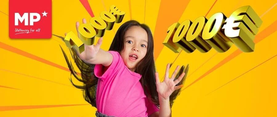 中汇文具送钱啦！买满1000欧，就送1000欧，还等什么，冲呀！