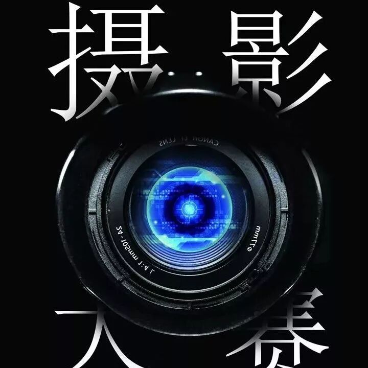 2018全球华人新春手机摄影大赛 有奖邀约共祝新年