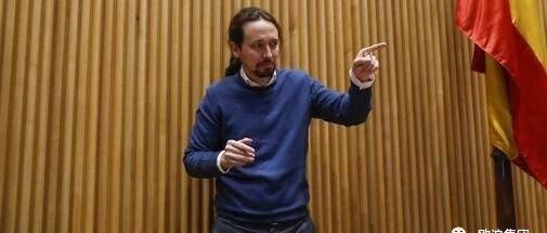 【欧浪网】我们能党曝内讧  不正常金融？性侵丑闻？各执一词