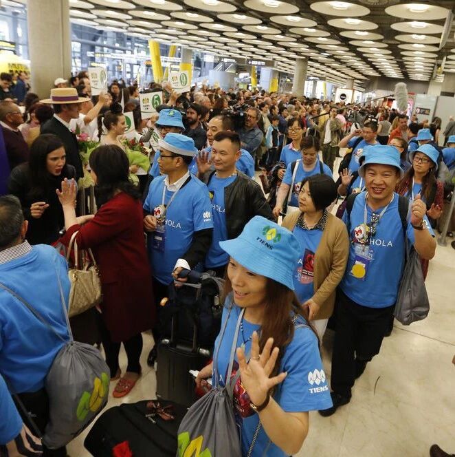 【欧浪网】西班牙机场再放大招 只为吸引中国游客