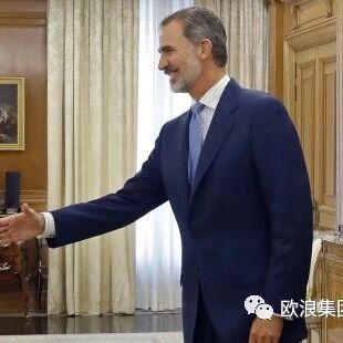 【欧浪网】国王下周决定是否提名桑切斯为首相候选人