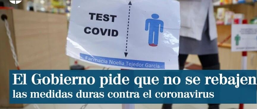 【欧浪网】西班牙日增放慢  死亡人数飙升 政府要求各个自治区不可放松措施