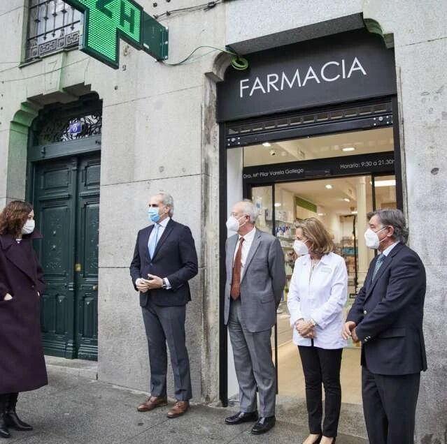 【欧浪网】被骂了！旅游部长和马德里自治区主席散布松懈意识