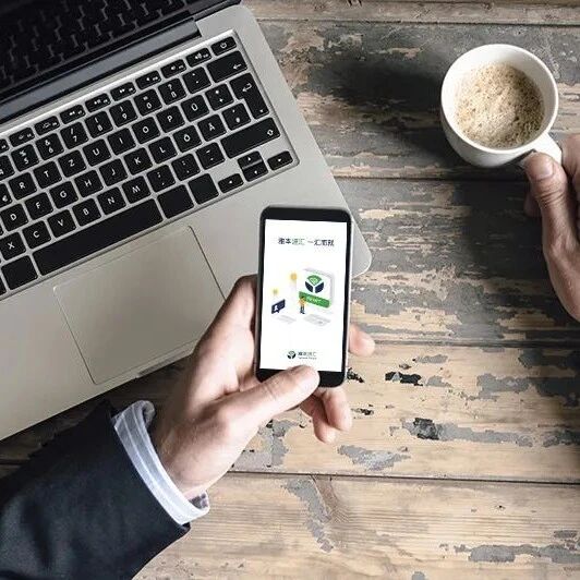 1年，36个国家，1.2万笔交易，1亿汇款……他们为什么都选择雅本速汇？