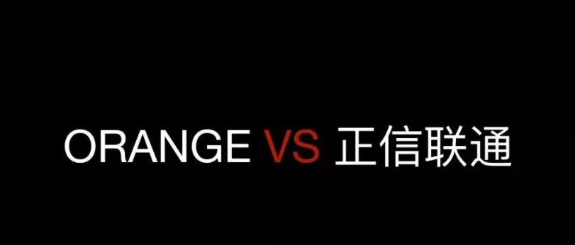 致华人的第二十九封信