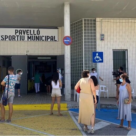 【欧浪网】加泰罗尼亚可能申请警报状态   瓦伦西亚紧急封锁小镇