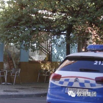 【欧浪网】萨拉戈萨一名华人被暴徒严重打伤  凶徒被收监