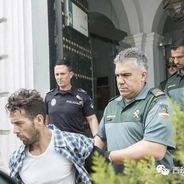 【欧浪网】塞维利亚成为华商灾难之地？ 被害与抗争还在继续……