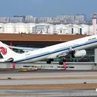 【欧浪网】11月9日马德里至天津核酸检测阳性旅客5人 航班被实施熔断