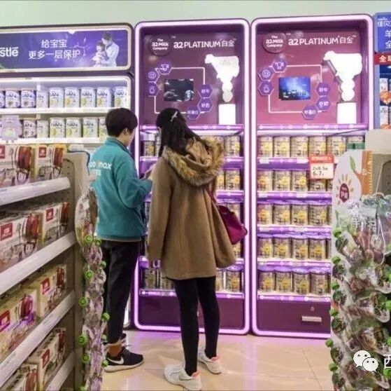 【欧浪网】中国降低关税影响部分产品市场占有率 西国或迎来好时机