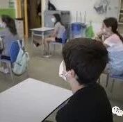 【欧浪网】99％以上华人家长不愿意送小孩开学上课