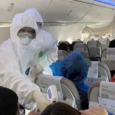 驻西班牙使馆为您服务：新增健康码咨询专线